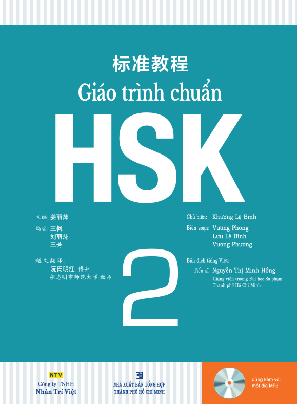 [HCM]Sách - Giáo trình chuẩn HSK 2