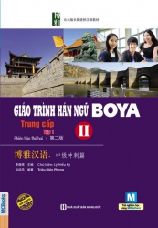 Giáo trình Hán ngữ Boya - Trung cấp 2 - Tập 1 (nghe qua app)
