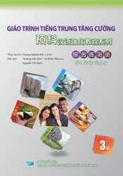 Giáo trình tiếng Trung tăng cường - Sách bài tập tổng hợp - Tập 3