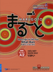 Marugoto - Ngôn ngữ và văn hóa Nhật Bản - Nhập môn A2 - Hiểu biết ngôn ngữ