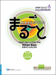Marugoto - Ngôn ngữ và văn hóa Nhật Bản - Sơ - Trung Cấp A2 / B1