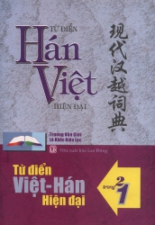 Từ điển Hán - Việt & Việt - Hán 2 trong 1 (bìa mềm)