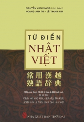 Từ điển Nhật - Việt (bìa cứng) (khổ lớn) - Nguyễn Văn Khang