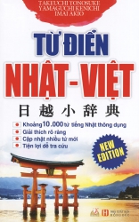Từ điển Nhật - Việt (10.000 từ)