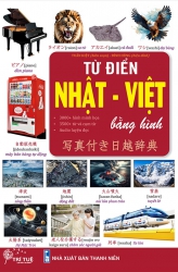 Từ điển Nhật - Việt bằng hình