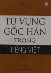 Từ vựng gốc Hán trong tiếng Việt
