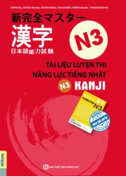 Tài liệu luyện thi năng lực tiếng Nhật Shin Kanzen Masuta N3 - Kanji