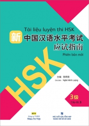Tài liệu luyện thi HSK - Phiên bản mới - Cấp độ 3