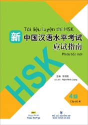 Tài liệu luyện thi HSK - Phiên bản mới - Cấp độ 4