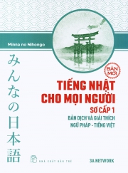 Tiếng Nhật cho mọi người Minna no Nihongo - Sơ cấp 1 - Bản dịch và giải thích ngữ pháp