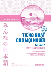 Tiếng Nhật cho mọi người Minna no Nihongo (Bản mới) - Sơ cấp 2 - Hán tự (Bản tiếng Việt)