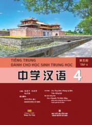 Tiếng Trung dành cho học sinh trung học - Tập 4