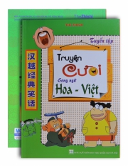 Tuyển tập truyện cười song ngữ Hoa Việt