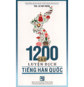 1200_c__u_luy____591ee58929b71.jpg