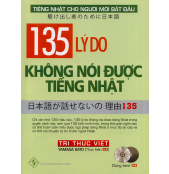 135_l___do_kh__n_57ea7a06ad6eb.jpg