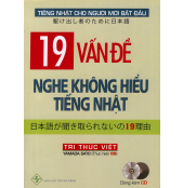19_v___n_______n_57ea7bea892ad.jpg