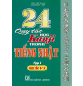 24_quy_t___c_h___58be366184b42.jpg