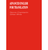 Advanced_English_5bef1ba8344b4.jpg