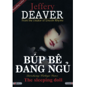 B__p_b_____ang_n_58fc6b16c443e.jpg