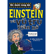 Einstein_v___v___5922e0bb6c39f.jpg