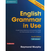 English_Grammar__5df2fcf716083.jpg
