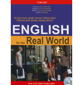 English_for_the__5852e2c0cf6b5.jpg