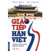 Giao_ti___p_H__n_5af18d8911699.jpg