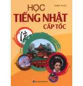 H___c_ti___ng_Nh_59115242d1f8b.jpg