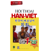H___i_tho___i_H__58c782b6b27d9.jpg