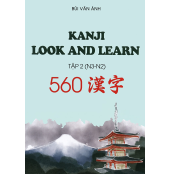 Kanji_Look___Lea_5cdec375ce252.jpg