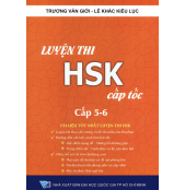 Luy___n_thi_HSK__5c35fa04a7549.jpg