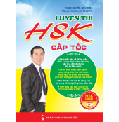Luy___n_thi_HSK__5c4d5c8937e5d.jpg