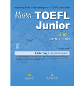 Master_TOEFL_Jun_5635a735ea7aa.jpg