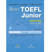 Master_TOEFL_Jun_5635a80563661.jpg