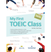 My_First_TOEIC_C_5ee4df59c6ef2.jpg