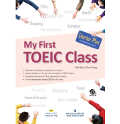 My_First_TOEIC_C_5ee4dfb3a9401.jpg