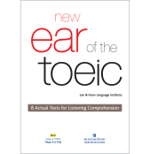New_Ear_of_the_T_562d83387a3f6.jpg