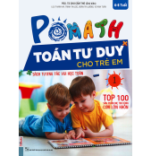 Pomath___To__n_t_5e194537c88eb.jpg