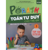 Pomath___To__n_t_5e1947c29d8be.jpg