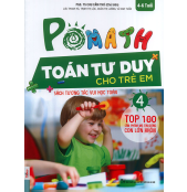 Pomath___To__n_t_5e1948cbaa440.jpg