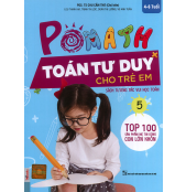 Pomath___To__n_t_5e1949e294302.jpg
