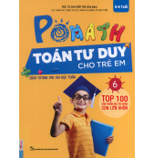 Pomath___To__n_t_5e194b04196e6.jpg