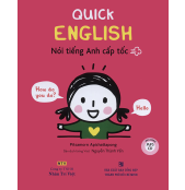 Quick_English____597ac39b14dd1.jpg