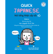 Quick_Japanese___5e26a2af1907a.jpg