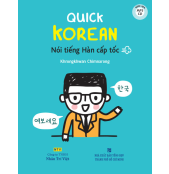 Quick_Korean___N_5a707419307b7.jpg