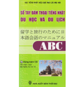 S____tay_____m_t_68d936014e07f.jpg