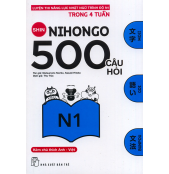 Shin_Nihongo_500_57eb7b4dc1dbd.jpg