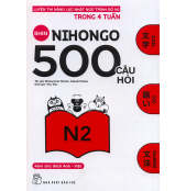 Shin_Nihongo_500_5804c9749ce1d.jpg