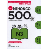 Shin_Nihongo_500_5804c98e6a84e.jpg