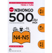 Shin_Nihongo_500_5804c99dc485a.jpg